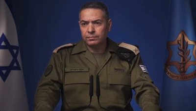 תא"ל אפי דפרין