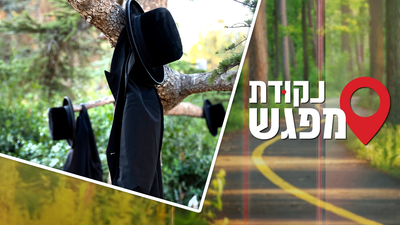 אילוסטרציה