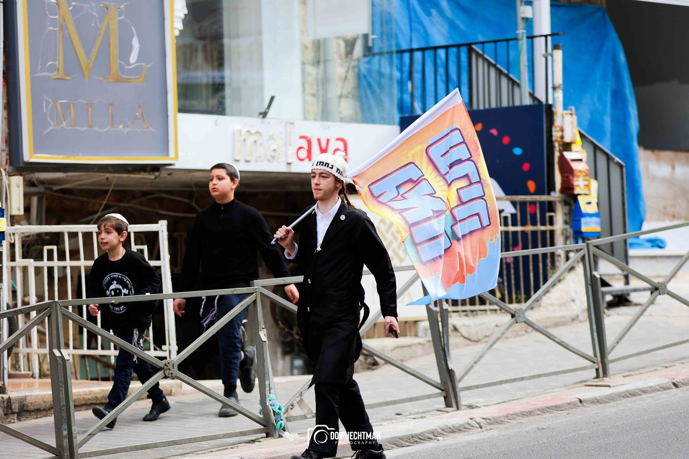 אווירת חג הפורים בירושלים