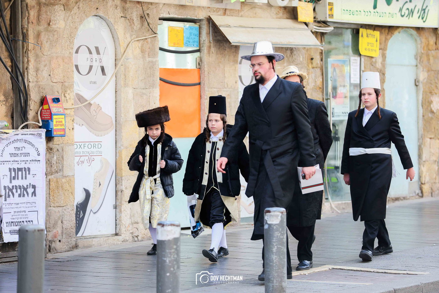 אווירת חג הפורים בירושלים