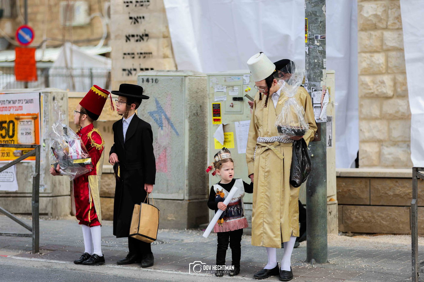 אווירת חג הפורים בירושלים