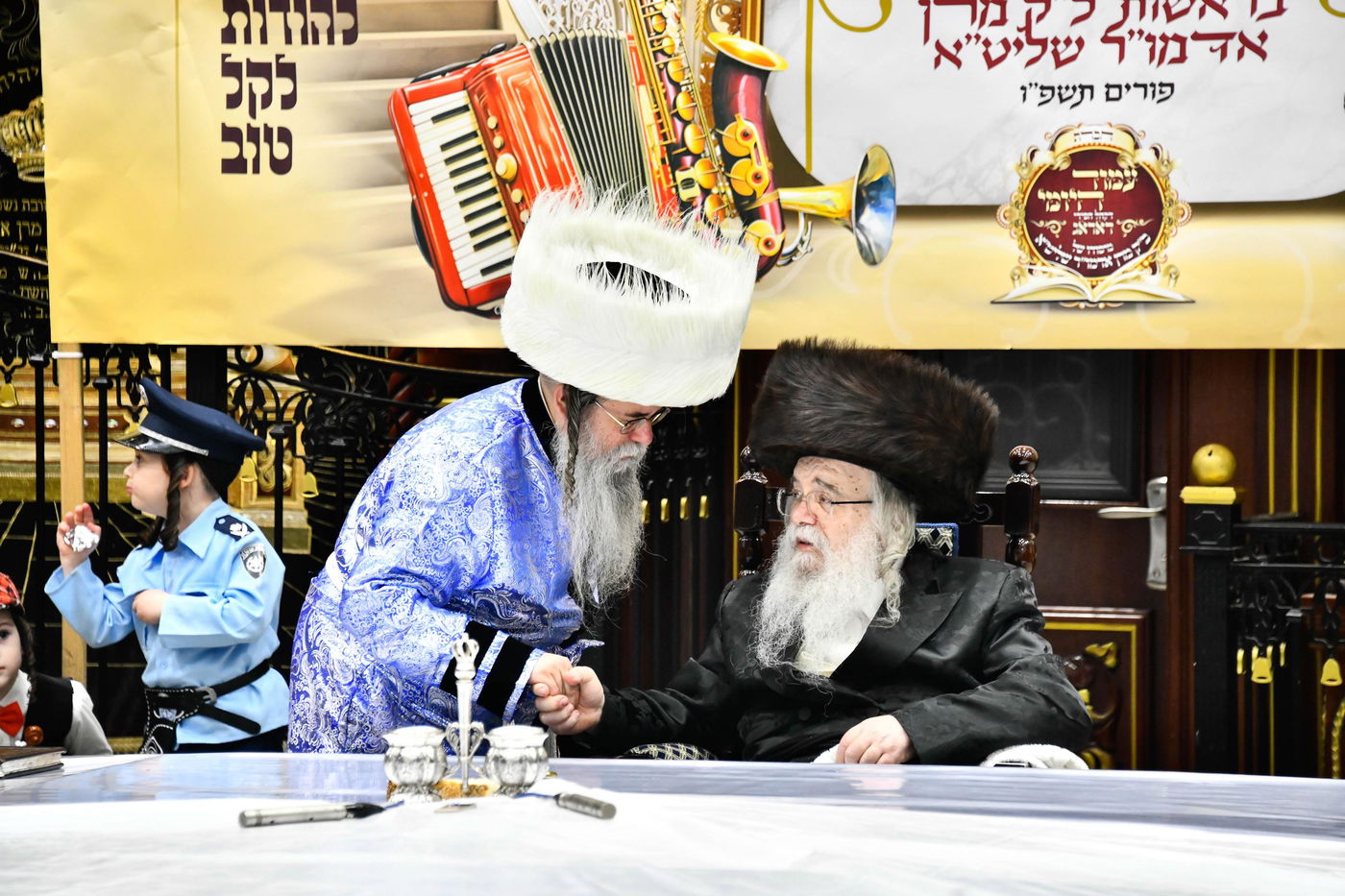 פורים בחצה"ק דארג