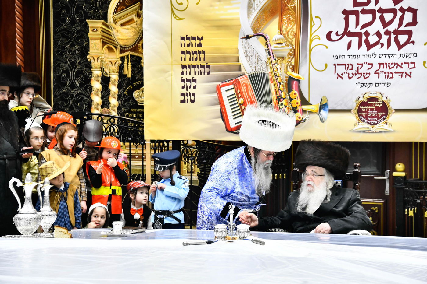 פורים בחצה"ק דארג