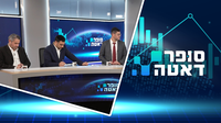 כרטיס צהוב לנציגים החרדים: סקר סופר-דאטה חושף זעם רב על גיוס, חוסר שקיפות וטיפול לקוי בבעיות