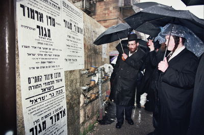 מסע הלוויית הרבי ה'פני מנחם' מגור זיע"א 