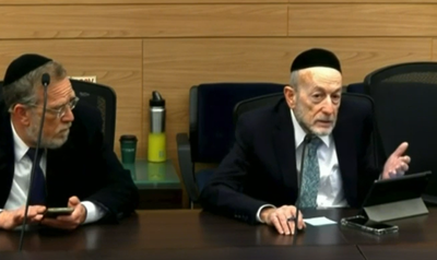 מקלב היום בוועדה