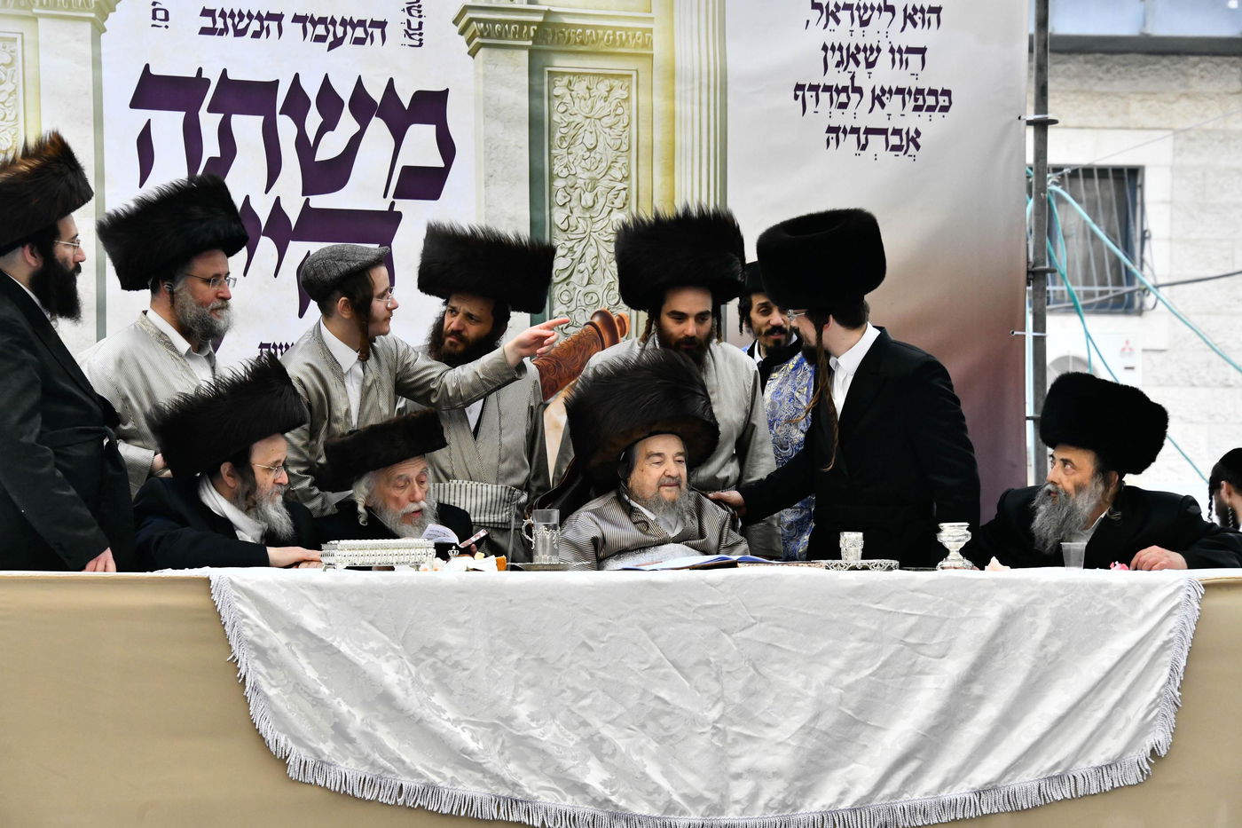 פורים בצל הגה"צ רבי יעקב מאיר שכטר