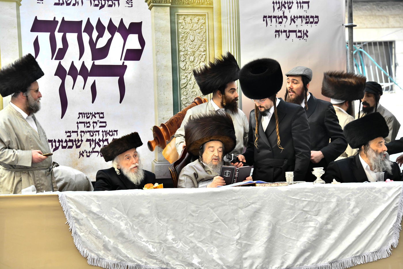 פורים בצל הגה"צ רבי יעקב מאיר שכטר