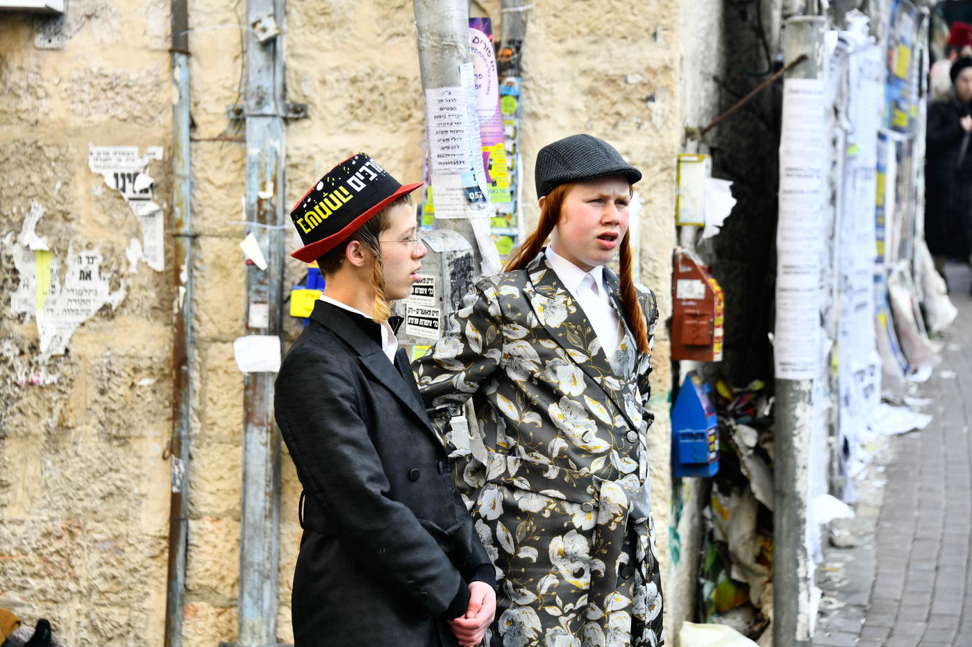 שושן פורים ברחובות ירושלים