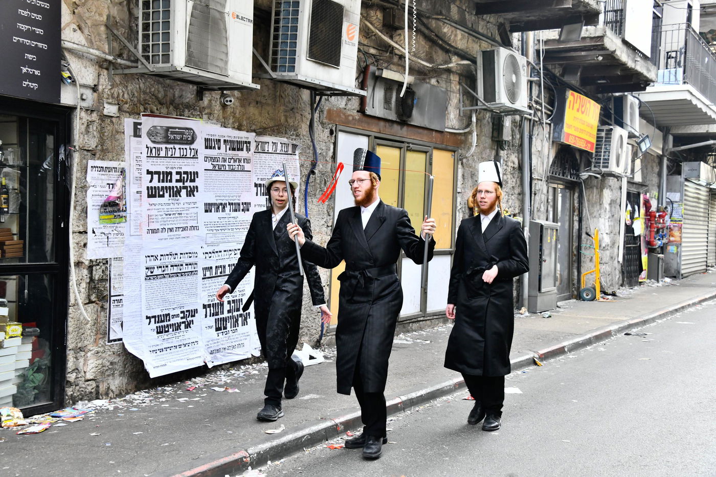 שושן פורים ברחובות ירושלים