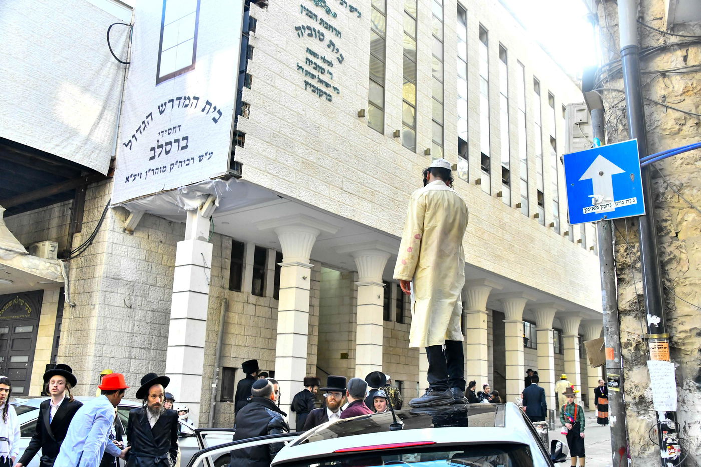 שושן פורים ברחובות ירושלים