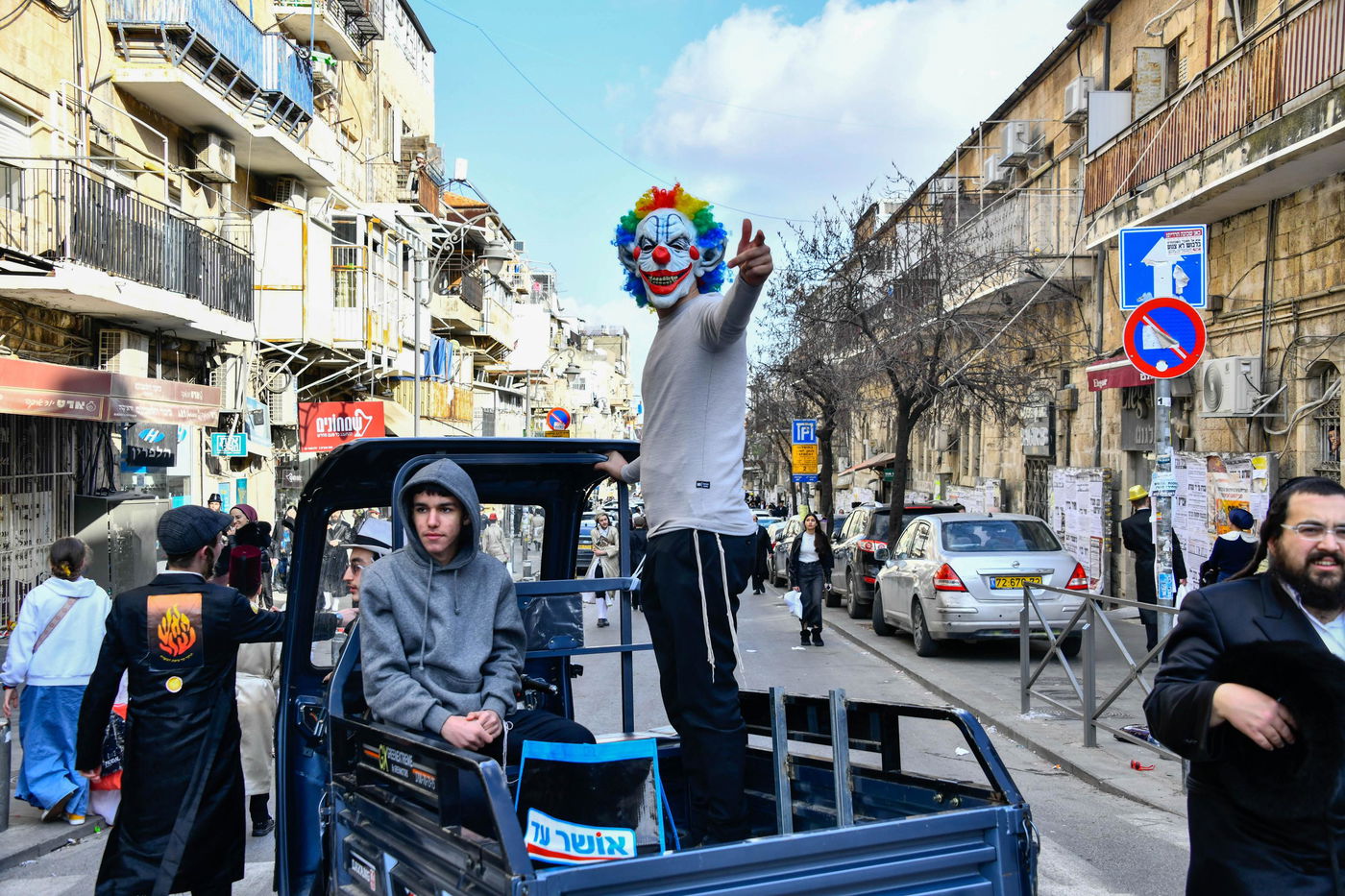 שושן פורים ברחובות ירושלים