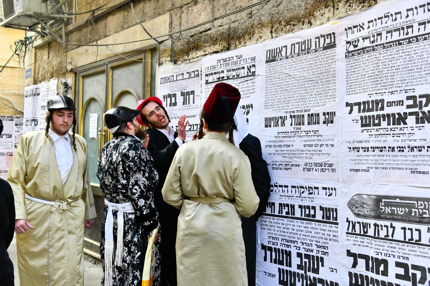 שושן פורים ברחובות ירושלים