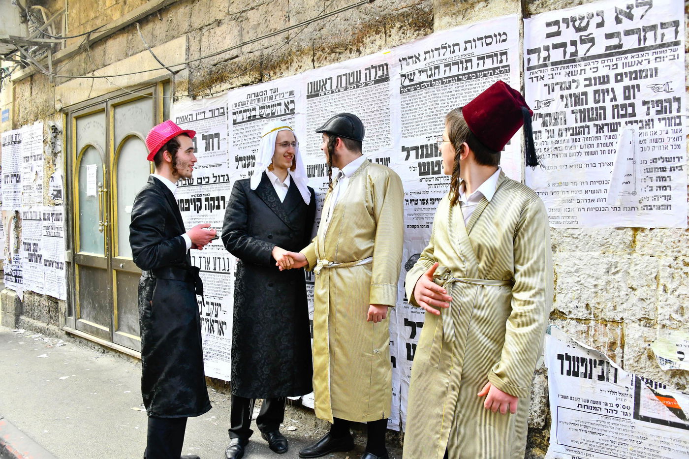 שושן פורים ברחובות ירושלים