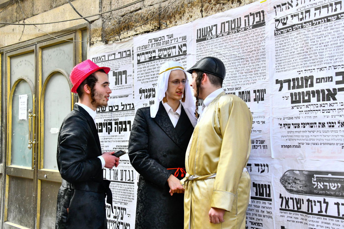 שושן פורים ברחובות ירושלים