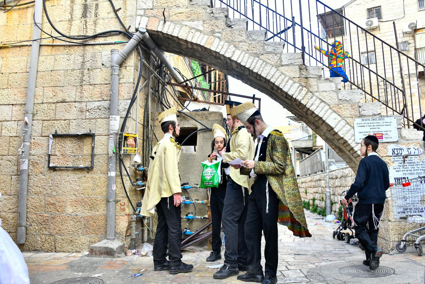 שושן פורים ברחובות ירושלים