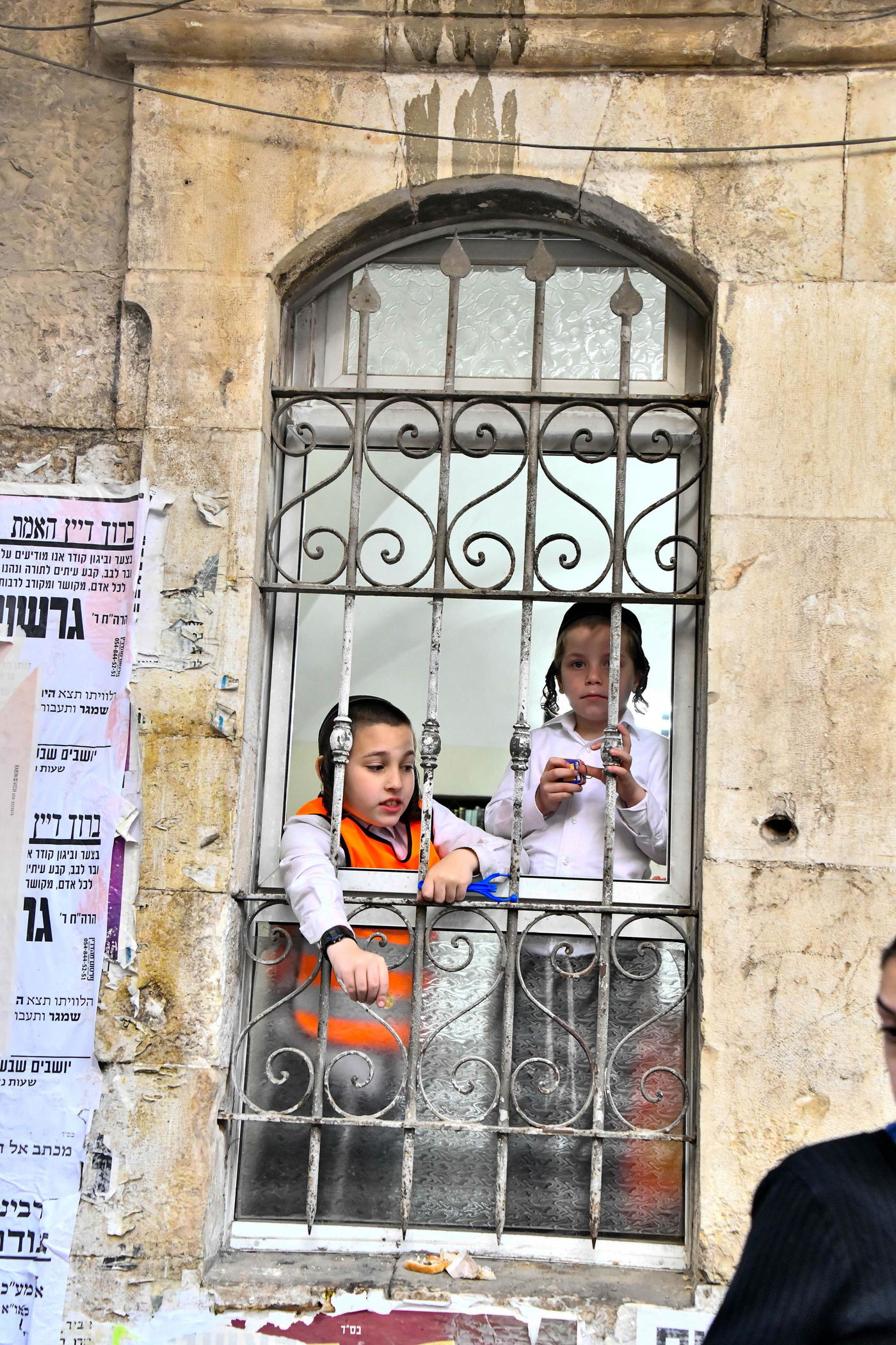 שושן פורים ברחובות ירושלים