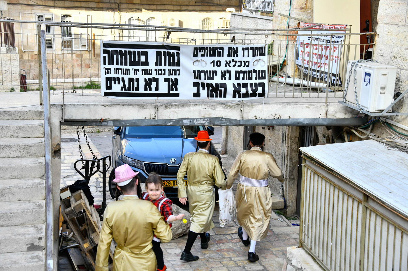 שושן פורים ברחובות ירושלים