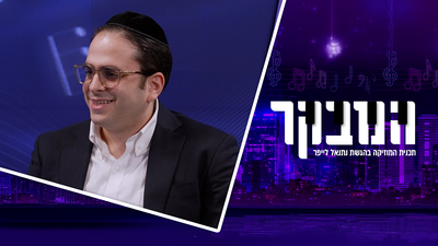 יששכר דרור משיק אלבום חדש: "הרבה זמרים הפכו לבדרנים ולא לאמנים"