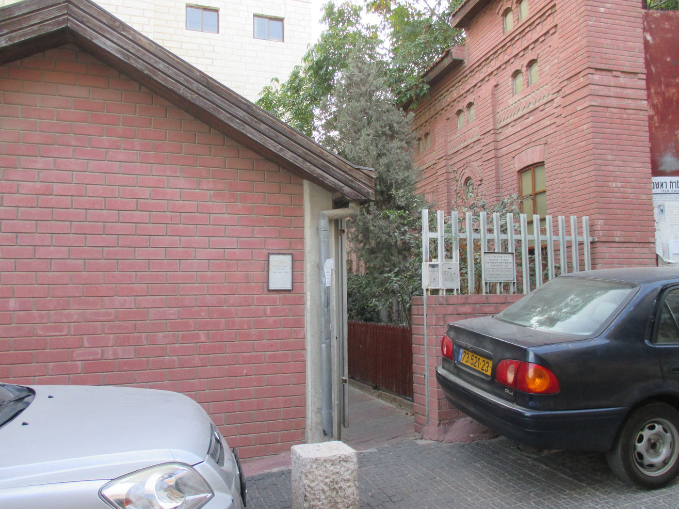 הכניסה לציון של רבנו בירושלים