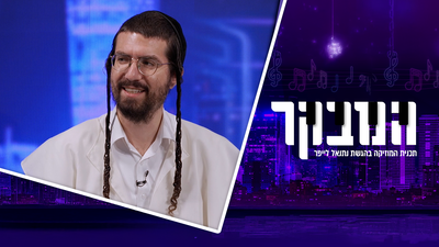 שרוליק מנדלסון בראיון: "תמיד נמשכתי למוזיקה קיצונית"