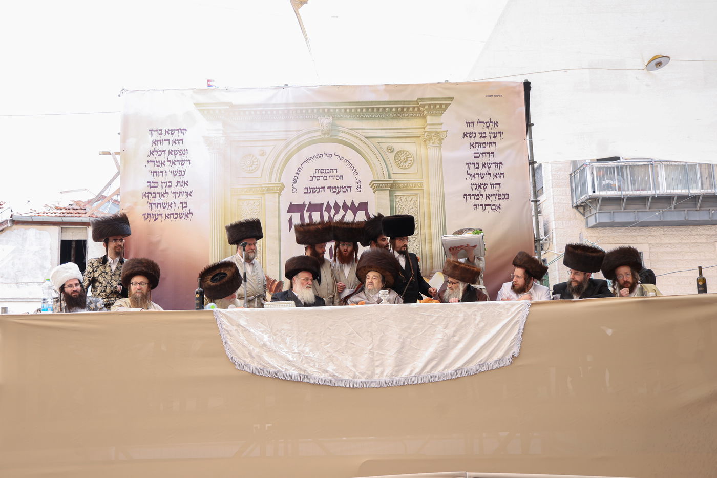 פורים בצל הגה"צ רבי יעקב מאיר שכטר