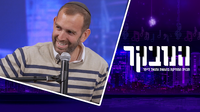 מדוע בנו של המלחין האגדי פורץ רק בגיל 35? יוחנן חייט בראיון באולפן