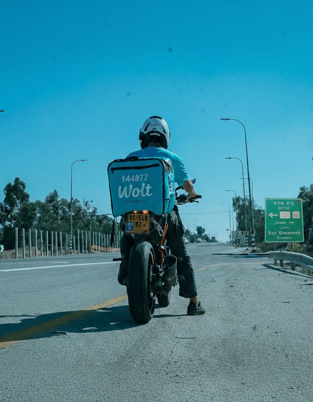 וולט מקימה קרן חירום 