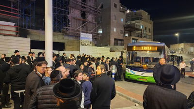 זירת התאונה