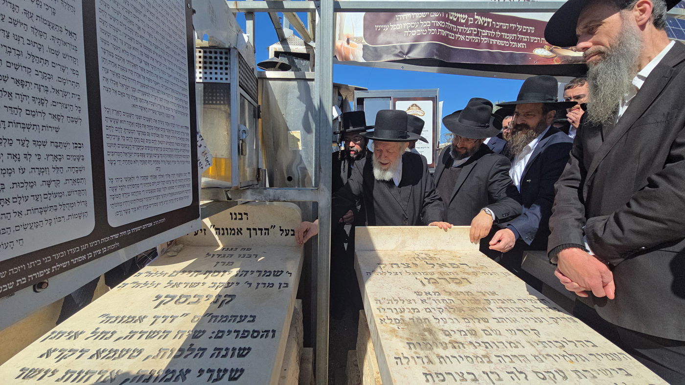 עליה לציון של הגר"ח קנייבסקי זצ"ל