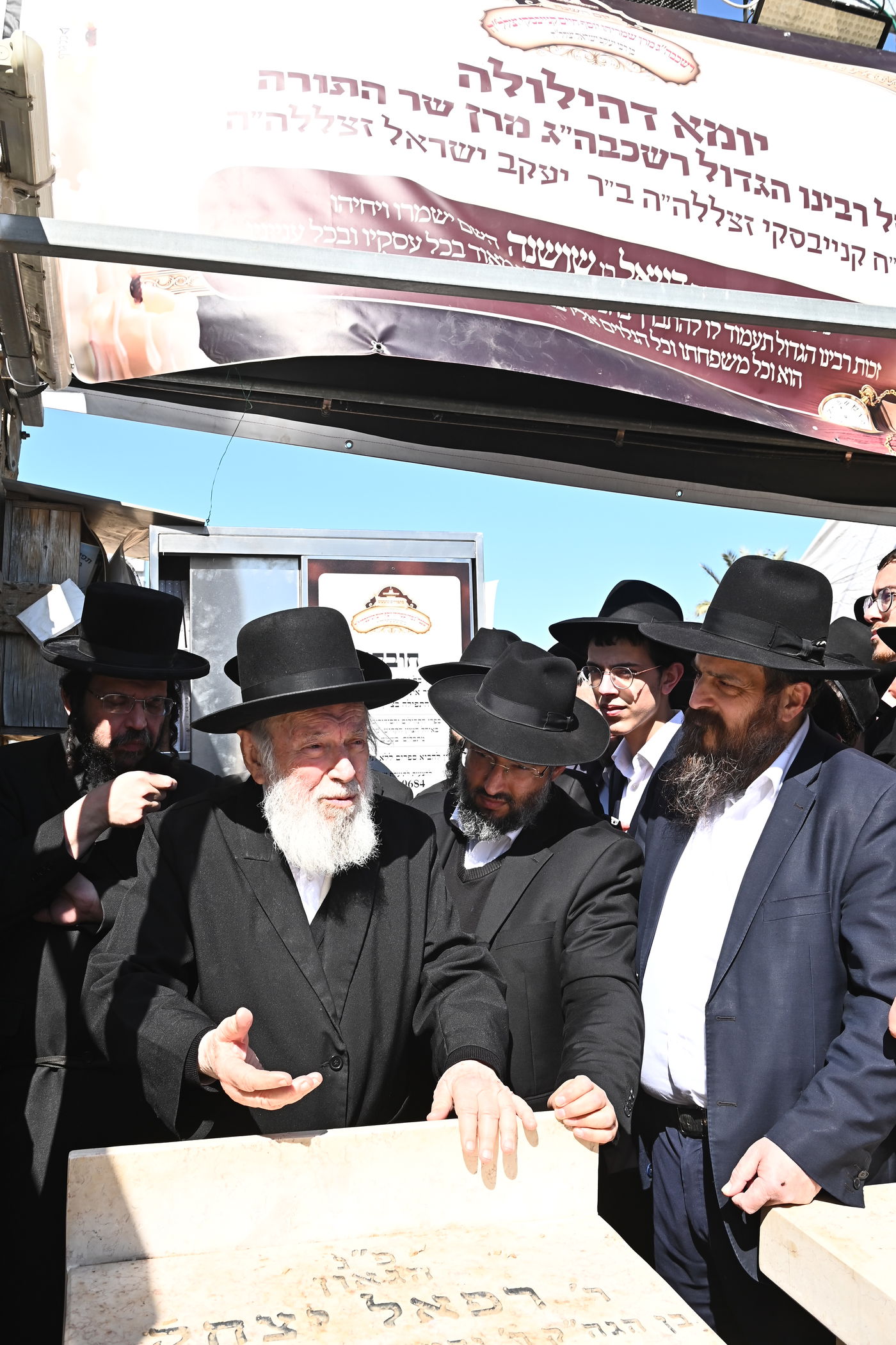 עליה לציון של הגר"ח קנייבסקי זצ"ל