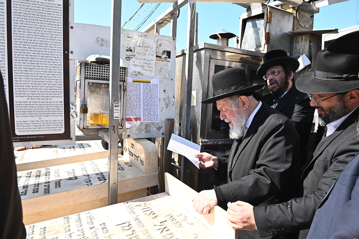 עליה לציון של הגר"ח קנייבסקי זצ"ל