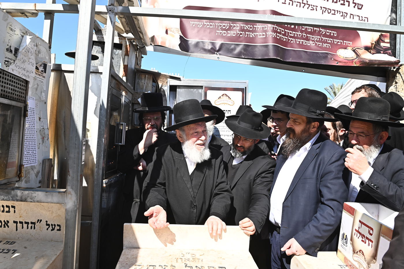 עליה לציון של הגר"ח קנייבסקי זצ"ל