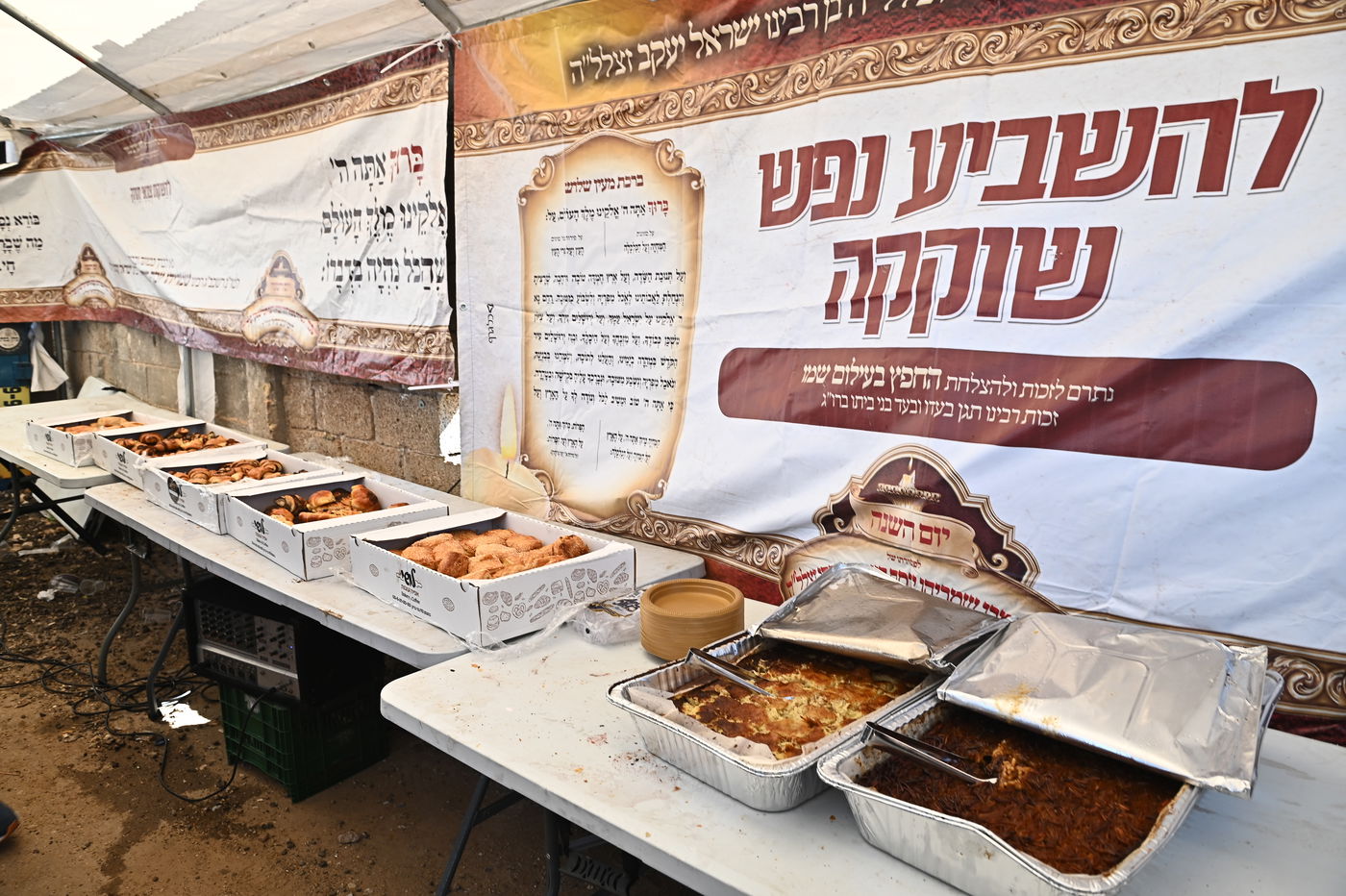 עליה לציון של הגר"ח קנייבסקי זצ"ל