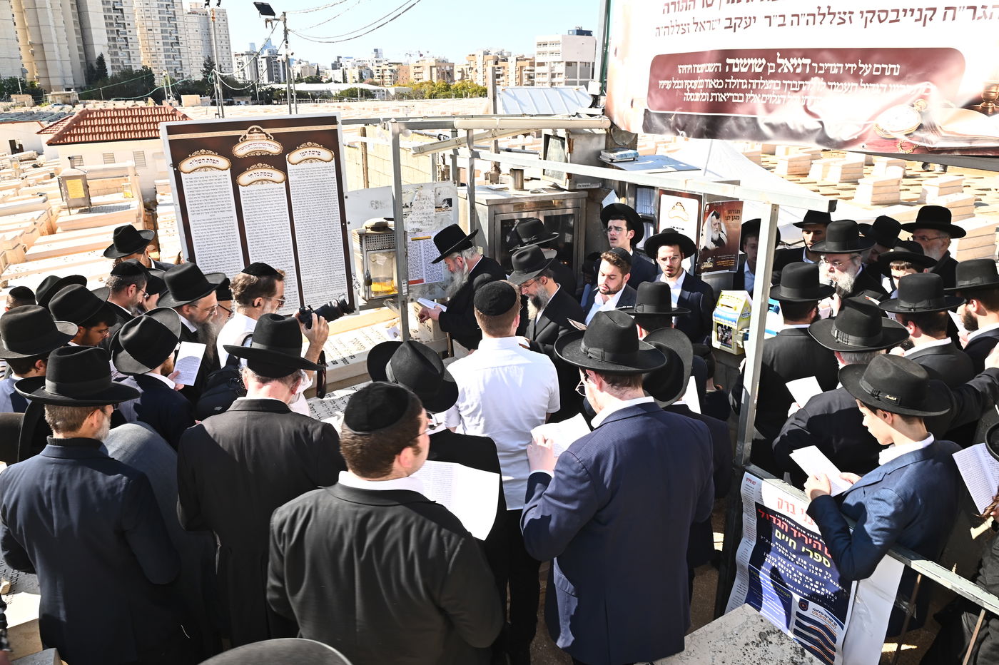 עליה לציון של הגר"ח קנייבסקי זצ"ל