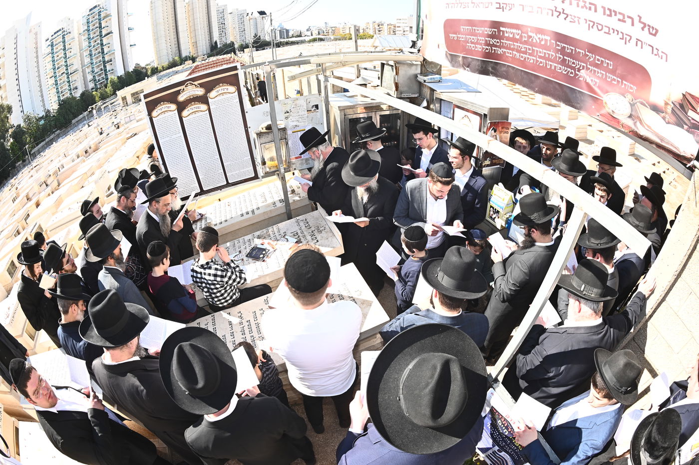 עליה לציון של הגר"ח קנייבסקי זצ"ל