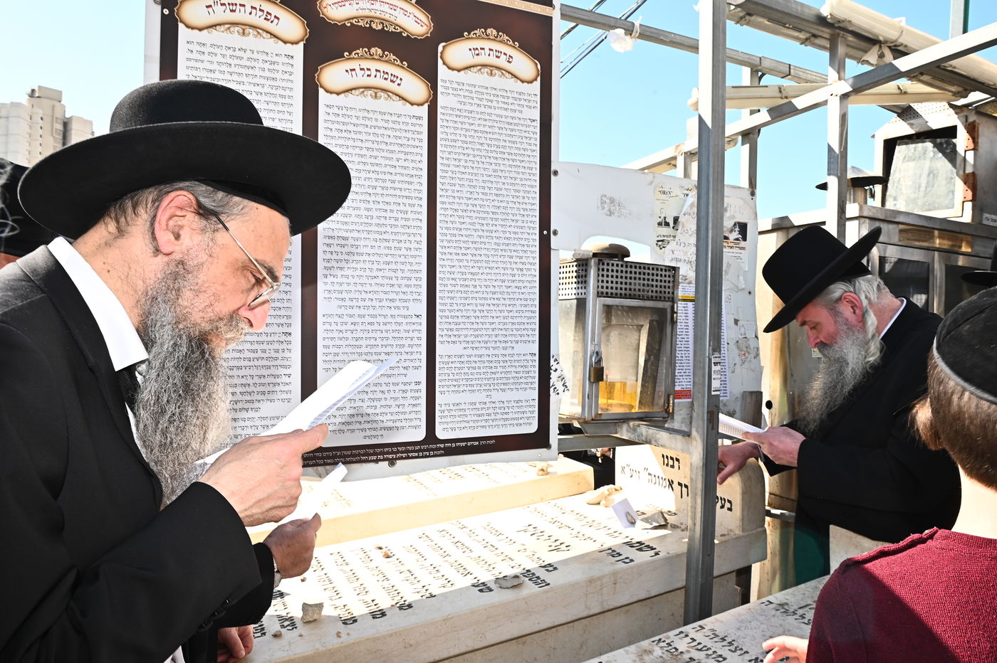 עליה לציון של הגר"ח קנייבסקי זצ"ל