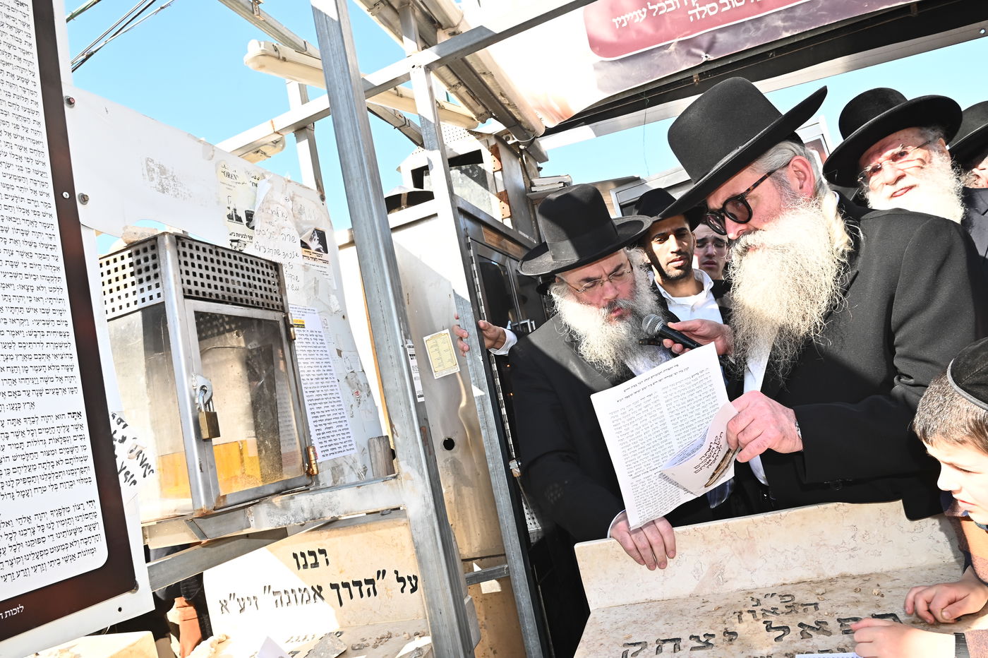 עליה לציון של הגר"ח קנייבסקי זצ"ל