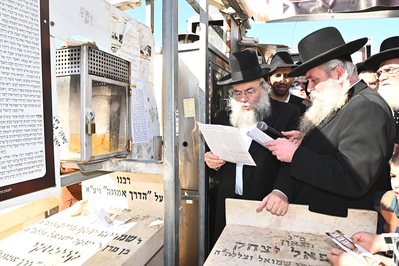 עליה לציון של הגר"ח קנייבסקי זצ"ל