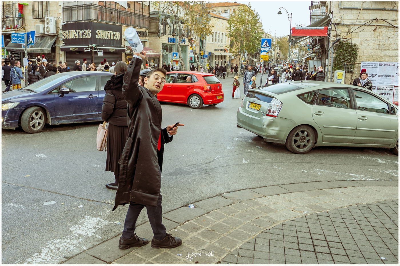 שושן פורים בעיה"ק ירושלים