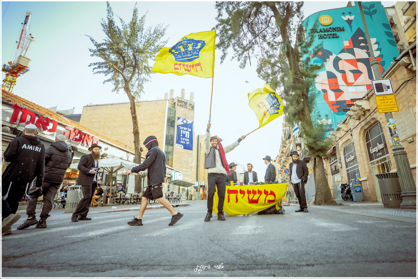 שושן פורים בעיה"ק ירושלים