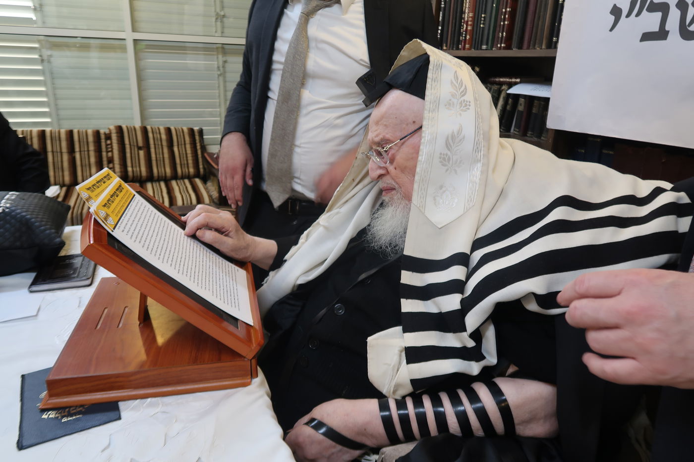 פורים בצל הגרמ"צ ברגמן 