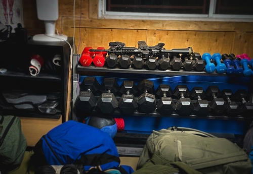 מלחמה על הכושר