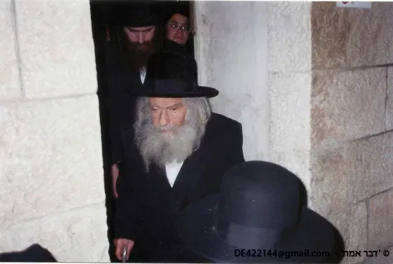  הרבי ה'פני מנחם' זצ"ל