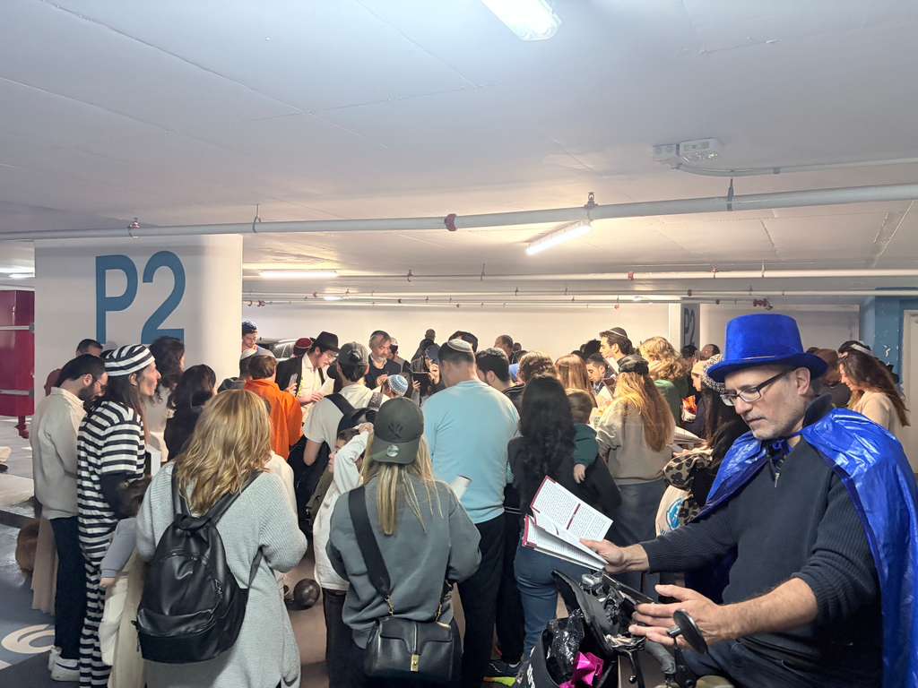 פורים תשפ"ו בתל אביב