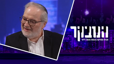 הפתקים של הנערה שהלכה לעולמה באופן טרגי הפכו לאלבום: ראיון מיוחד