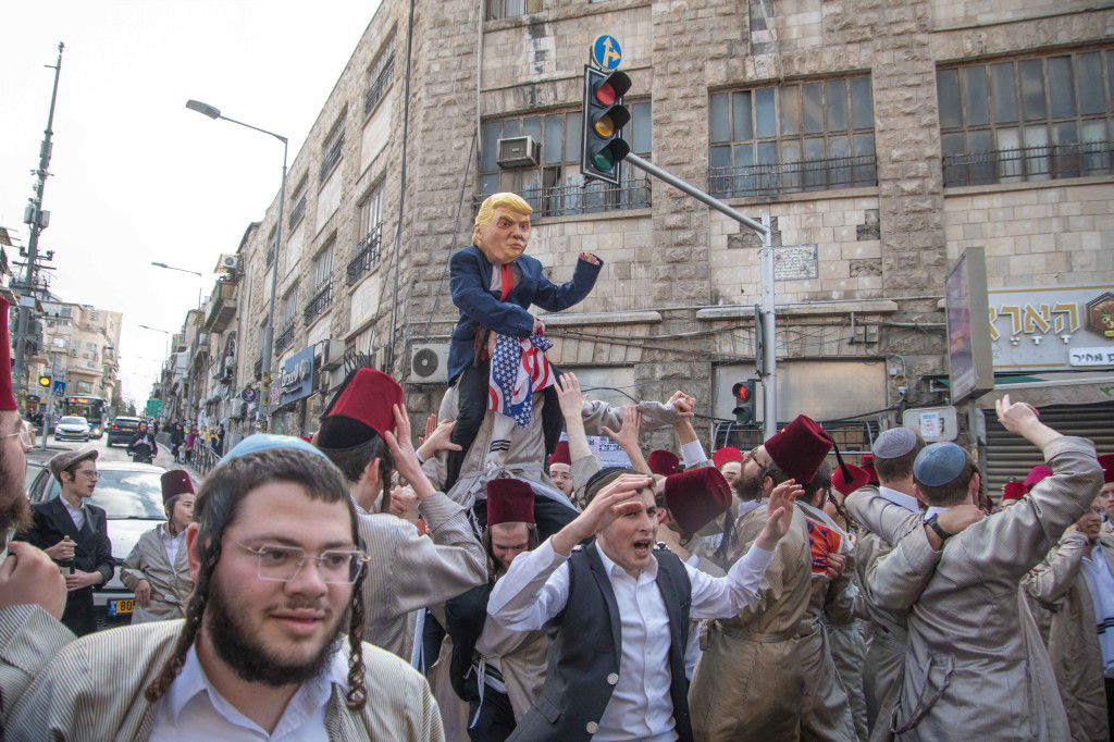 שושן פורים בעיה"ק ירושלים