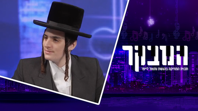 "זה צריך להיות משהו שנוגע בי": מוטי שטיינמץ בריאיון מיוחד באולפני 'כיכר' • צפו