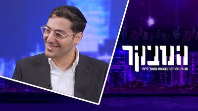 ארי גולד באולפן 'כיכר': "לא רציתי שהלחנים יפריעו לי להיות זמר"