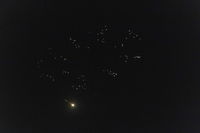 אל תיגעו בזה: איראן וחיזבאללה יורים פצצות מצרר – כל מגע עלול להפעיל אותם